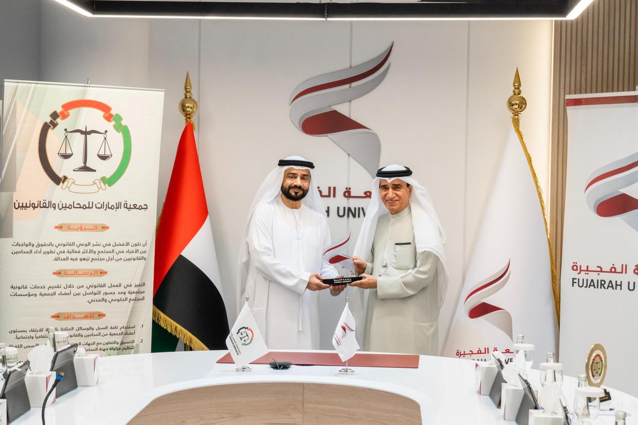 images/cache/94064006583623117339723078WhatsApp Image 2026-04-06 at 2.16.47 PM.jpeg